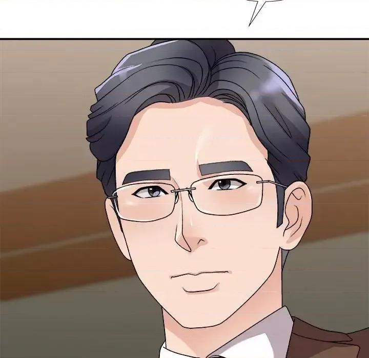 主播小姐 主播小姐第 84 话 第107页