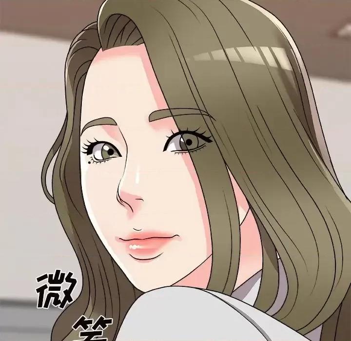 主播小姐 主播小姐第 84 话 第126页