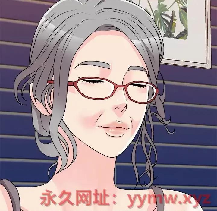 主播小姐 主播小姐第 84 话 第163页