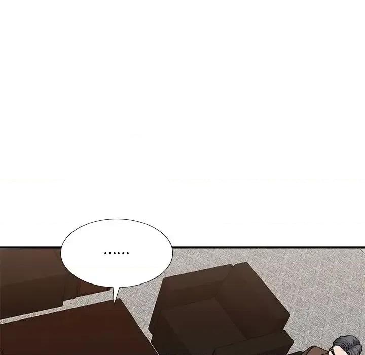 主播小姐 主播小姐第 85 话 第58页
