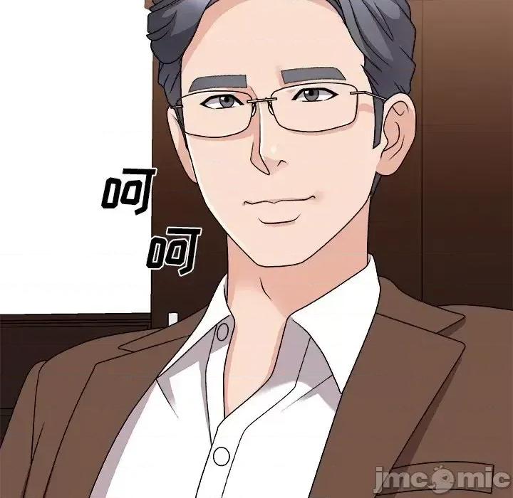 主播小姐 主播小姐第 85 话 第70页