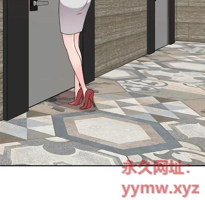 主播小姐 主播小姐第 85 话 第96页