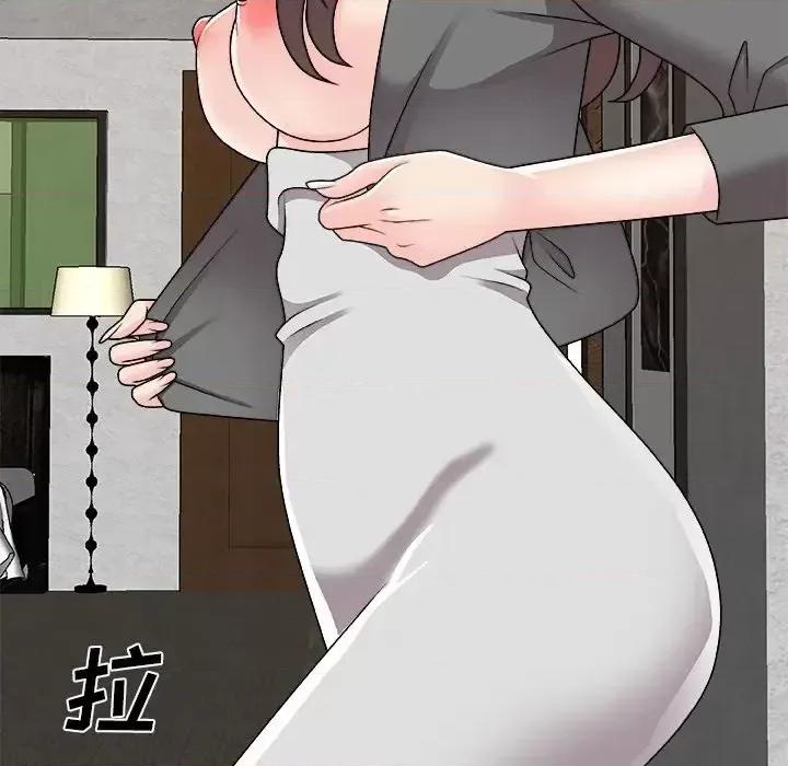主播小姐 主播小姐第 85 话 第121页