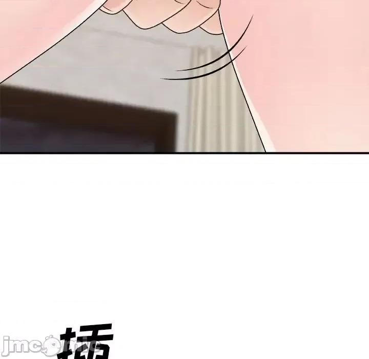主播小姐 主播小姐第 85 话 第145页