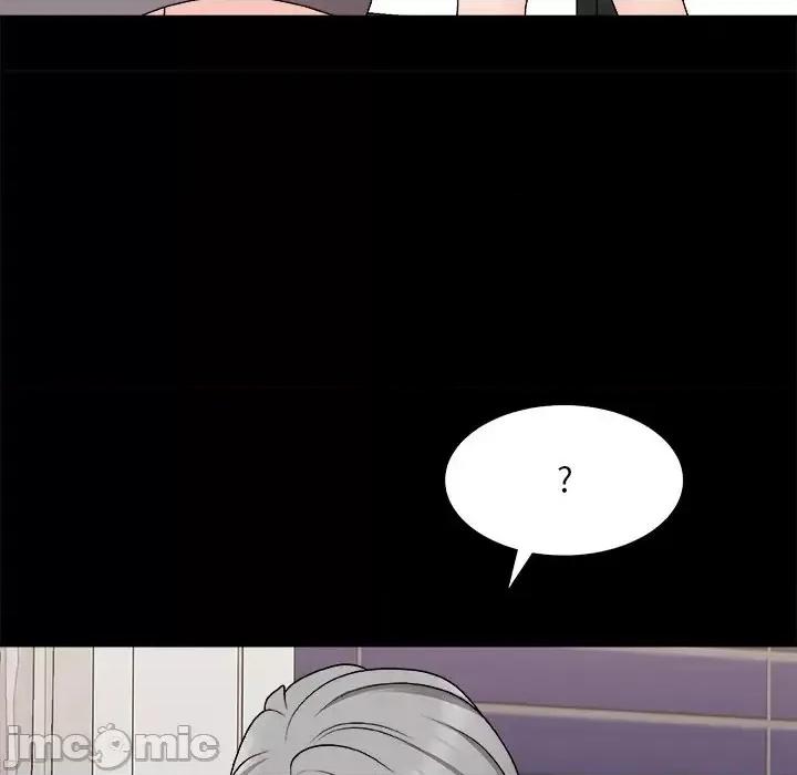 主播小姐 主播小姐第 86 话 第10页
