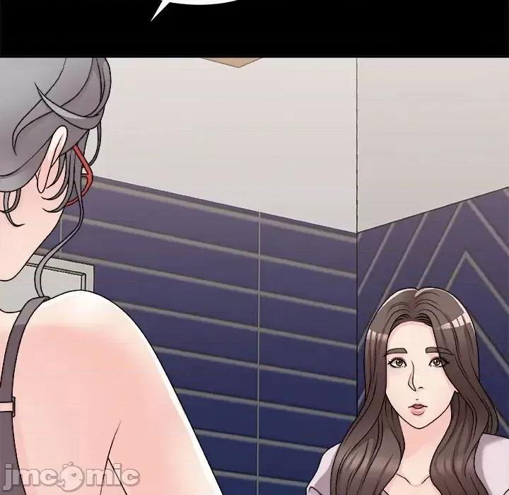 主播小姐 主播小姐第 86 话 第20页