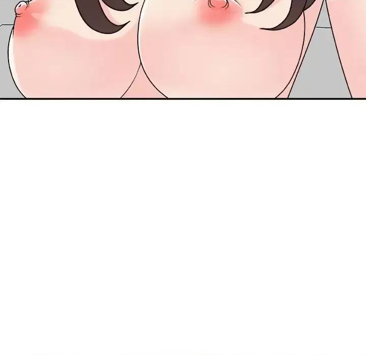 主播小姐 主播小姐第 86 话 第86页