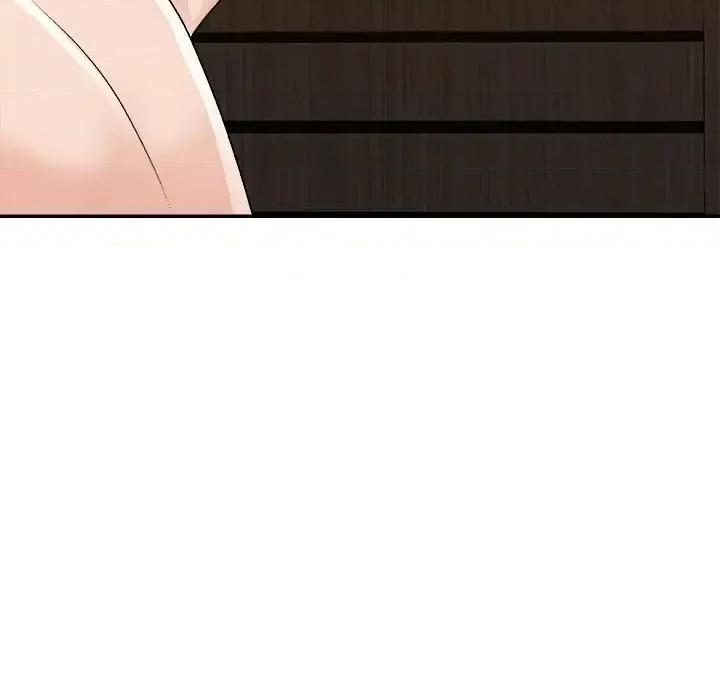 主播小姐 主播小姐第 86 话 第88页