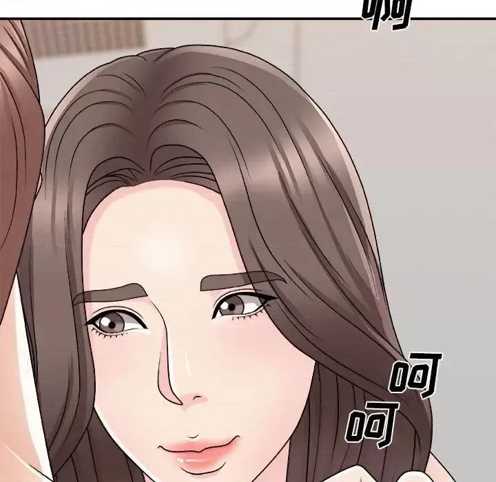 主播小姐 主播小姐第 86 话 第133页