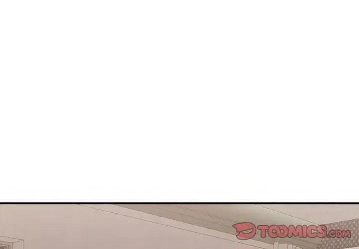 主播小姐 主播小姐第 87 话 第3页