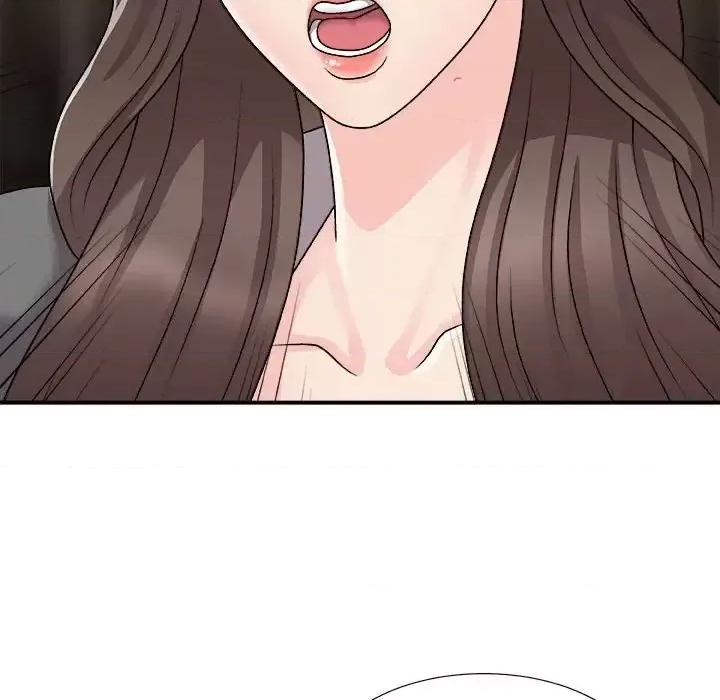 主播小姐 主播小姐第 87 话 第16页