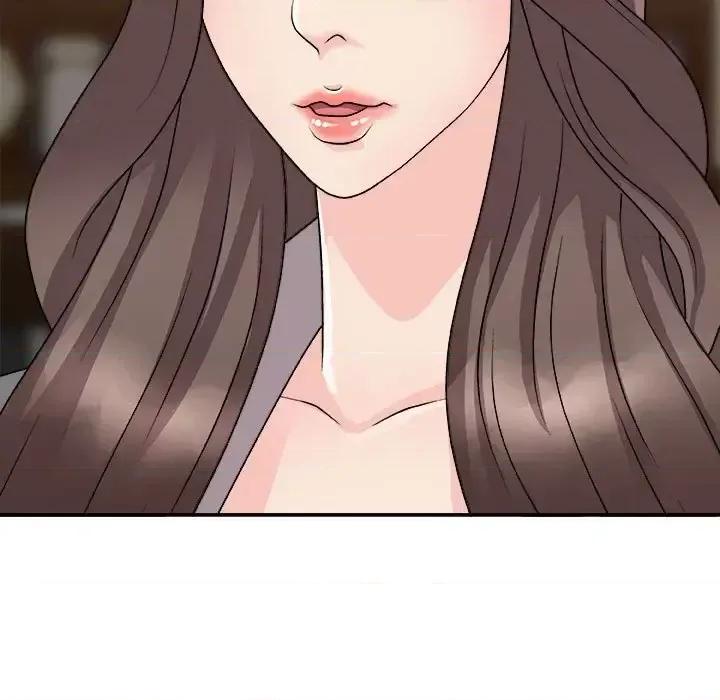 主播小姐 主播小姐第 87 话 第22页