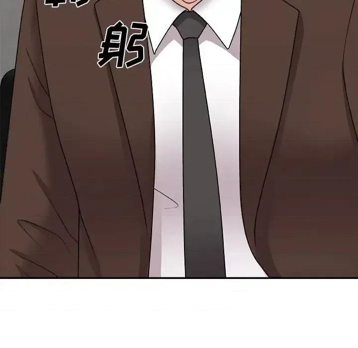 主播小姐 主播小姐第 87 话 第31页