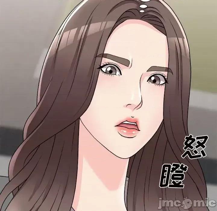 主播小姐 主播小姐第 87 话 第35页