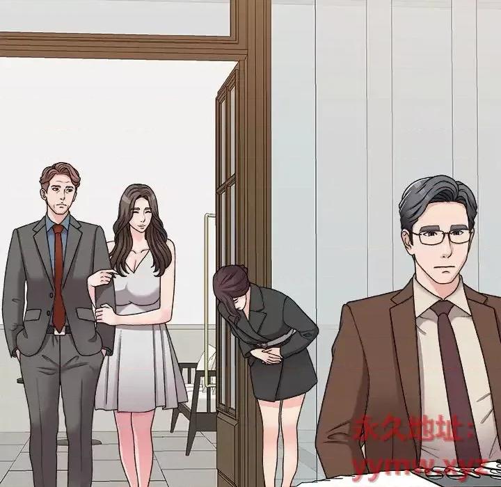 主播小姐 主播小姐第 87 话 第72页