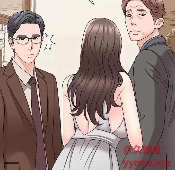 主播小姐 主播小姐第 87 话 第99页
