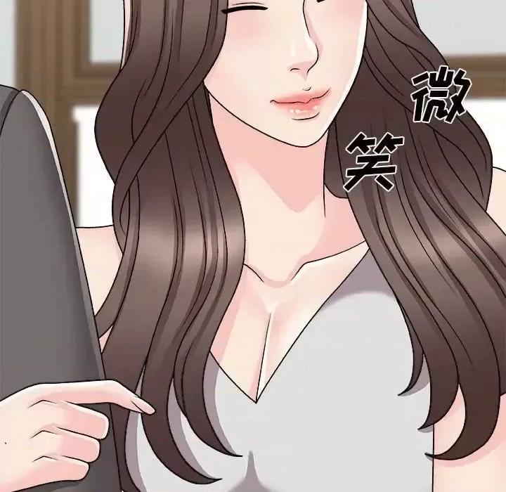 主播小姐 主播小姐第 87 话 第104页