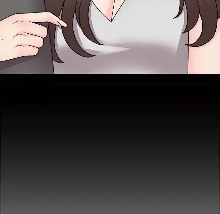 主播小姐 主播小姐第 87 话 第126页