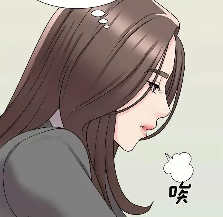 主播小姐 主播小姐第 88 话 第78页
