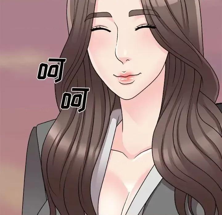 主播小姐 主播小姐第 88 话 第151页