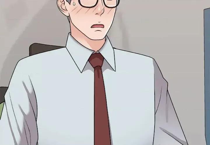 主播小姐 主播小姐第 89 话 第4页
