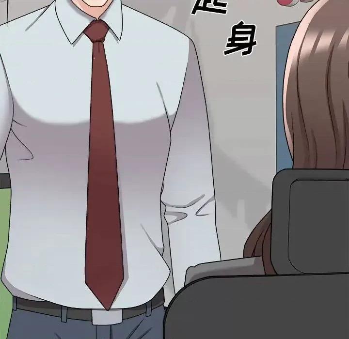 主播小姐 主播小姐第 89 话 第16页