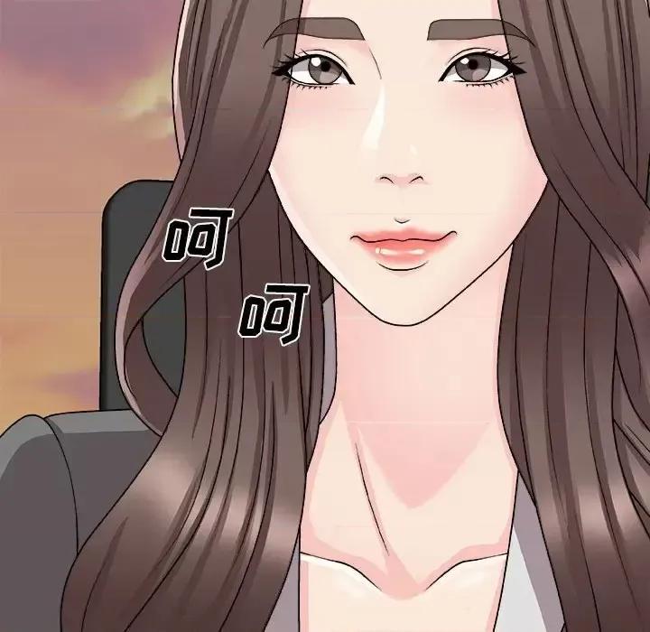 主播小姐 主播小姐第 89 话 第24页