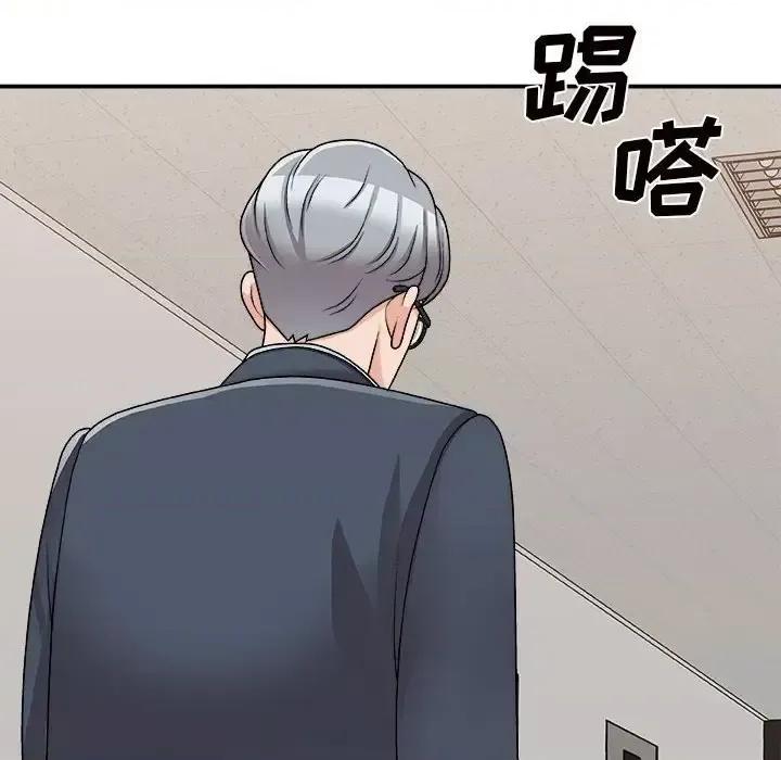 主播小姐 主播小姐第 89 话 第62页