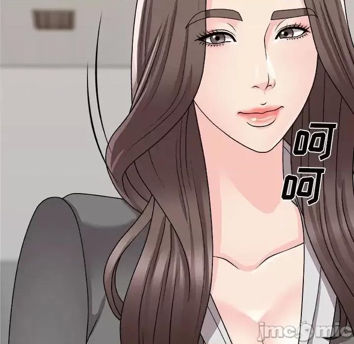 主播小姐 主播小姐第 89 话 第65页