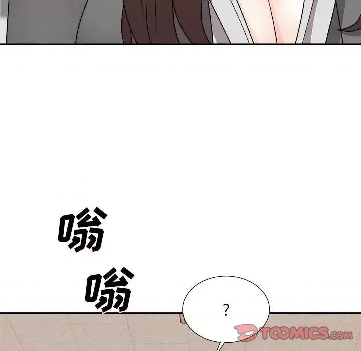 主播小姐 主播小姐第 89 话 第66页