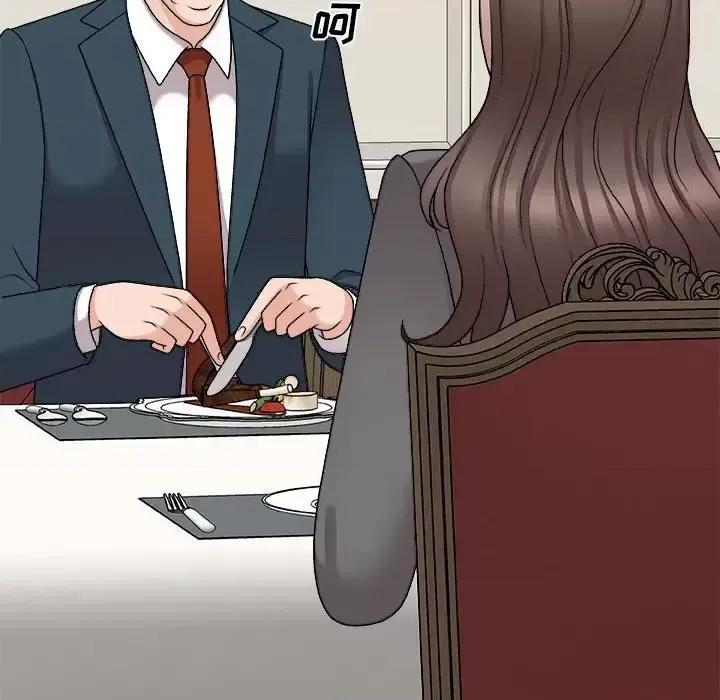 主播小姐 主播小姐第 89 话 第81页