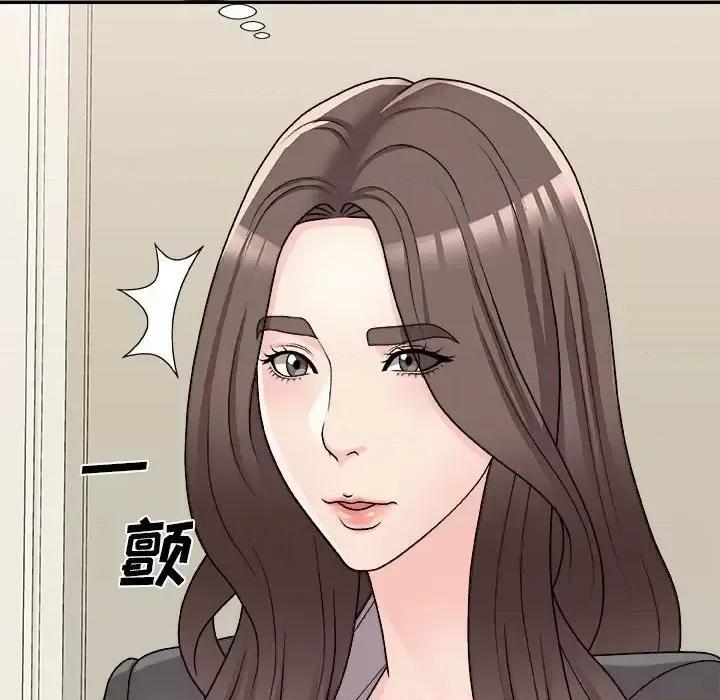 主播小姐 主播小姐第 89 话 第101页