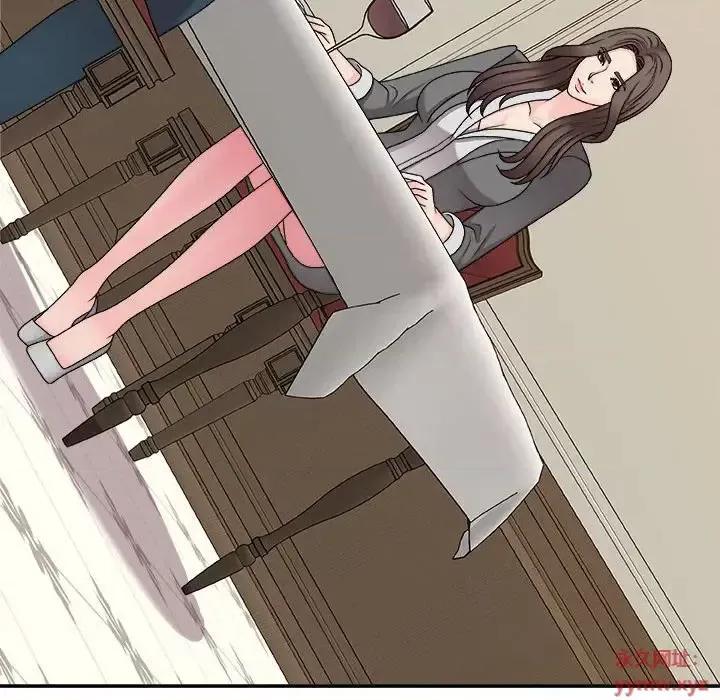 主播小姐 主播小姐第 89 话 第104页