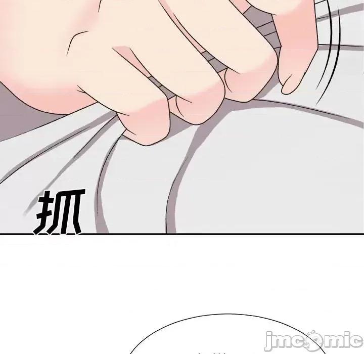主播小姐 主播小姐第 89 话 第145页
