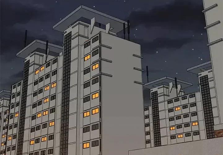 主播小姐 主播小姐第 90 话 第4页