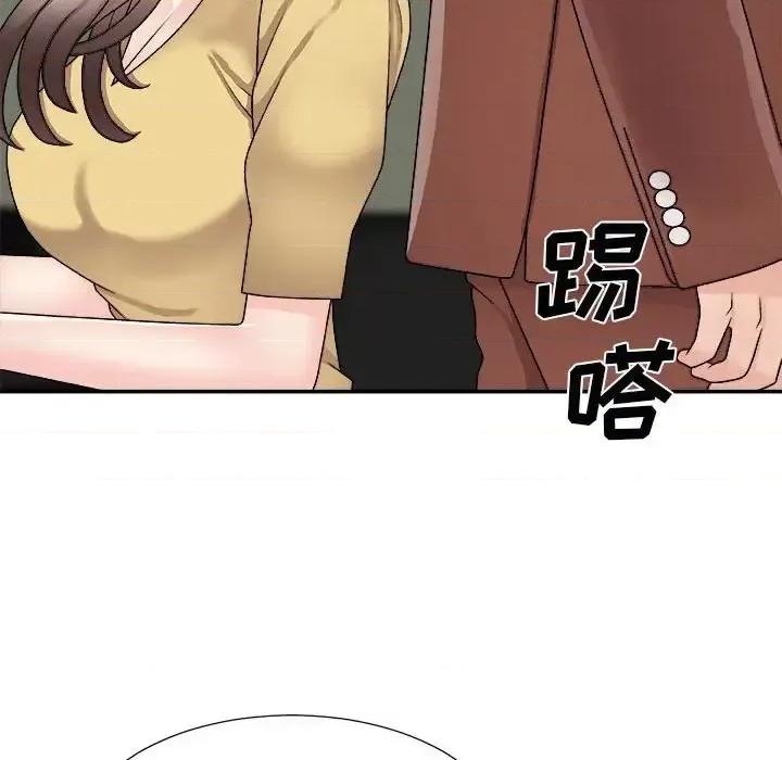 主播小姐 主播小姐第 90 话 第87页