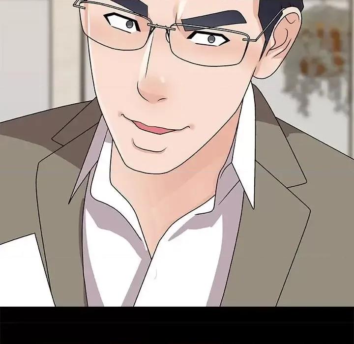 主播小姐 主播小姐第 90 话 第137页