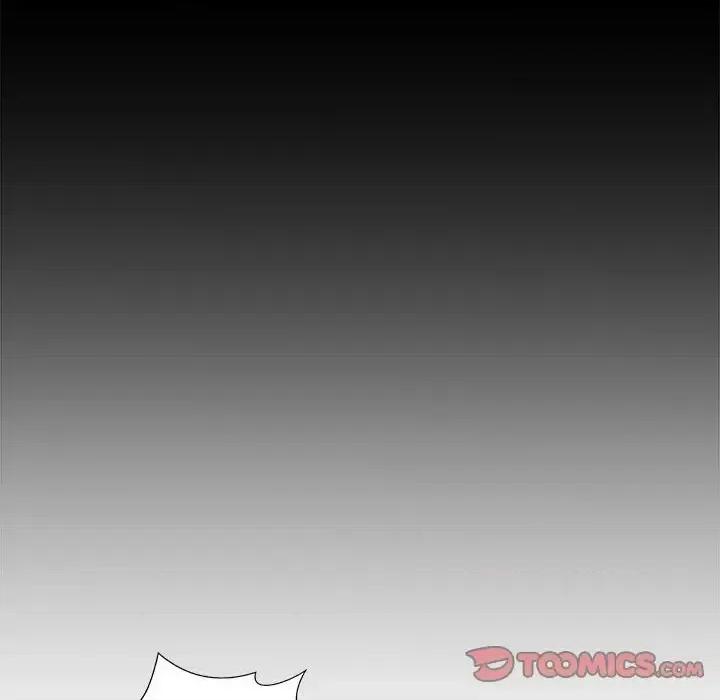 主播小姐 主播小姐第 90 话 第138页