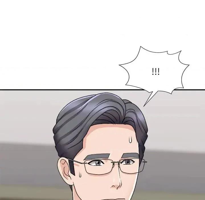 主播小姐 主播小姐第 90 话 第141页