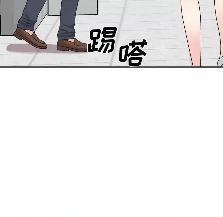 主播小姐 主播小姐第 90 话 第159页