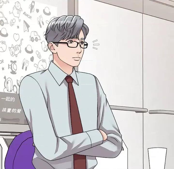 主播小姐 主播小姐第 91 话 第31页