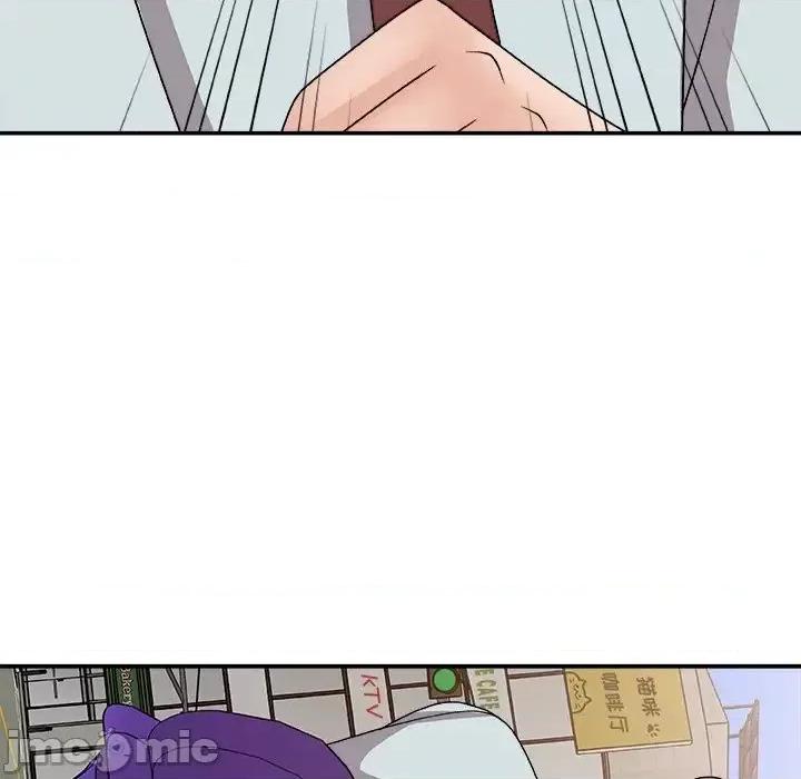 主播小姐 主播小姐第 91 话 第35页