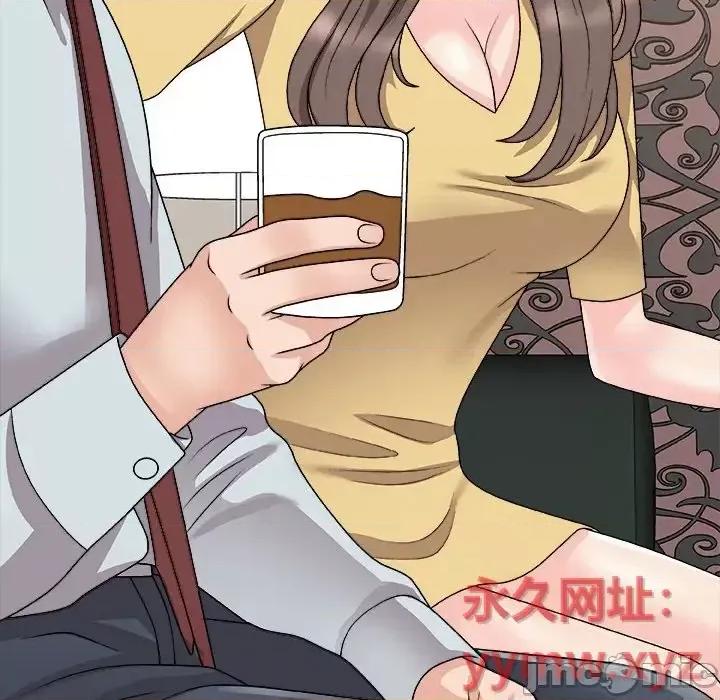 主播小姐 主播小姐第 91 话 第50页