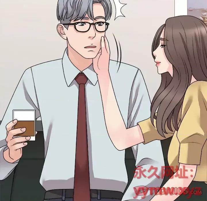 主播小姐 主播小姐第 91 话 第66页