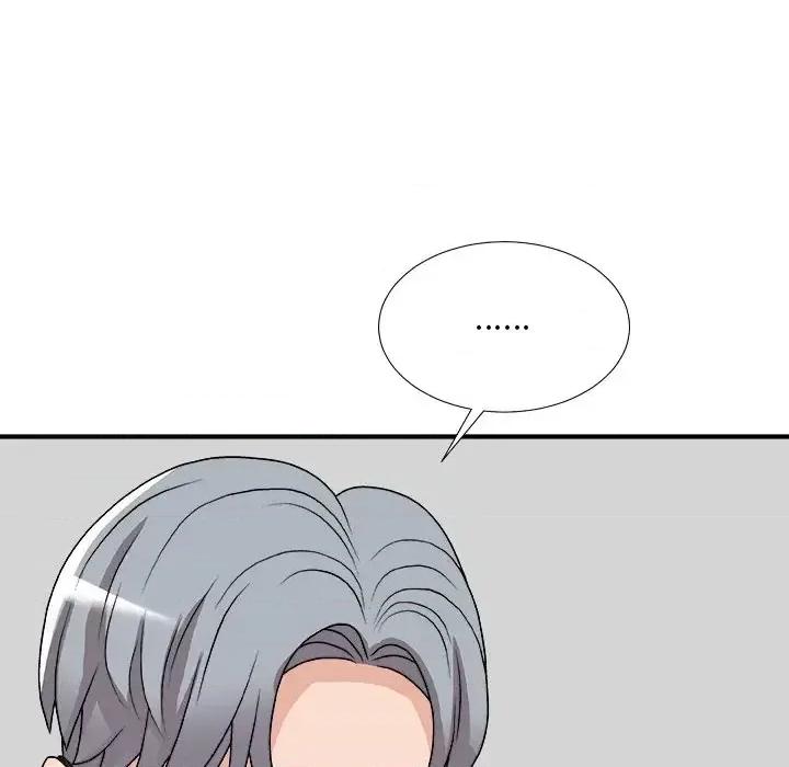 主播小姐 主播小姐第 91 话 第72页