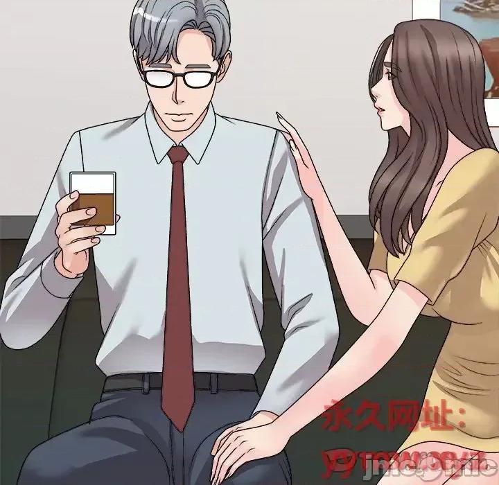 主播小姐 主播小姐第 91 话 第75页