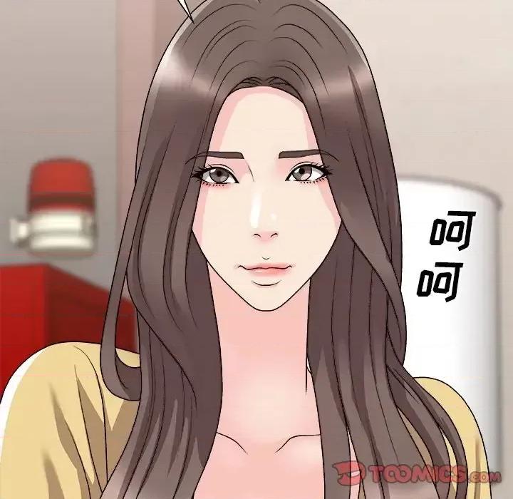主播小姐 主播小姐第 91 话 第84页