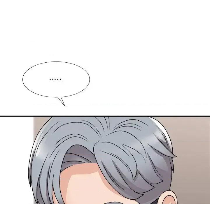 主播小姐 主播小姐第 91 话 第88页