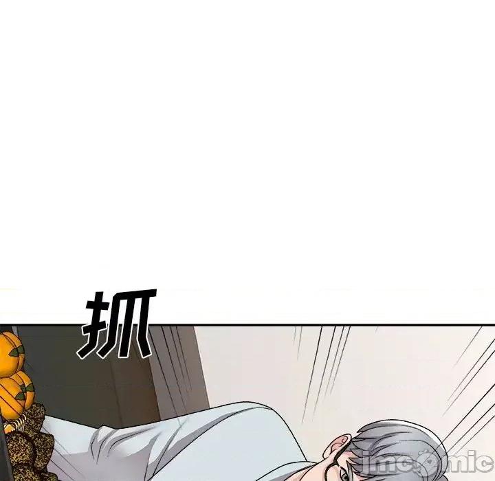 主播小姐 主播小姐第 91 话 第90页
