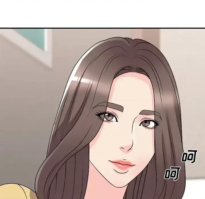主播小姐 主播小姐第 91 话 第104页